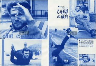 Clint Eastwood 1971 Vintage Japan Picture Clippings 2 - Sheets Mb/u