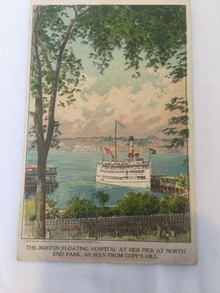 Vintage Boston Floating Hospital Post Card Ca 1908 Posted