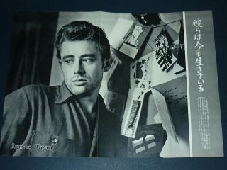 James Dean Double - Sided 1965 Vintage Japan Pinup Poster 10x14 Giant Lf/w