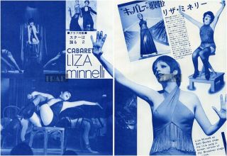 Liza Minnelli Cabaret 1971 Vintage Japan Picture Clippings 2 - Sheets Mb/q