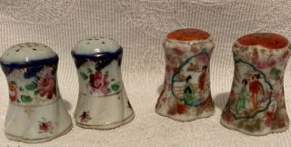 2 Vintage Swirl Design Oriental Scene Floral Decor Salt & Pepper Shakers Set
