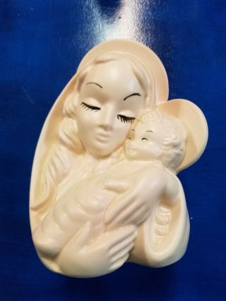 Vintage Hull Virgin Mary Infant Jesus Religious Statue Pottery Planter 7.  5 "