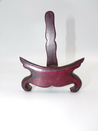 Vintage Rosewood Handcarved Plate Stand Up To 8 " Plates