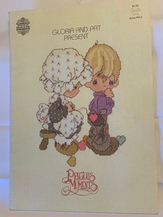 Vintage Precious Moments Counted Cross Stitch Book 1981 Designs By Gloria & Pat