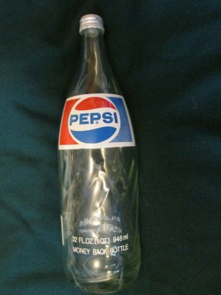 Vintage Pepsi Cola 32 Ounce Quart Glass Bottle Swirl With Cap