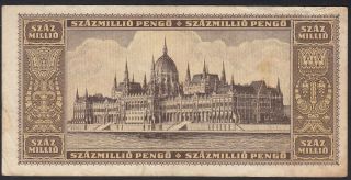 1945 Hungary 100 Million Pengo Old Vintage Paper Money Banknote Currency Note Vf