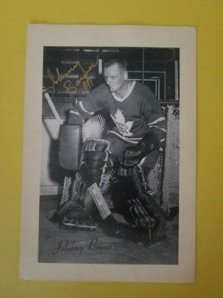 Vintage Autograph - Beehive Group Ii Photo - Johnny Bower,  Toronto Maple Leafs