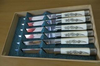 Vintage Set Of 6 Fancy 8 1/4 " Steak Knives Royal Brand Cutlery Solingen Germany