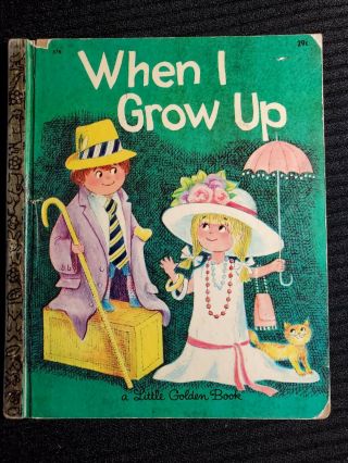 Vintage My Little Golden Book When I Grow Up 1968 578 1st Edition