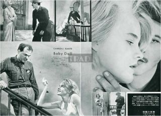 Carroll Baker Baby Doll 1957 Vintage Japan Picture Clippings 2 - Sheets Jh4/w