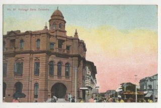 National Bank Colombo Ceylon Vintage Postcard Us050