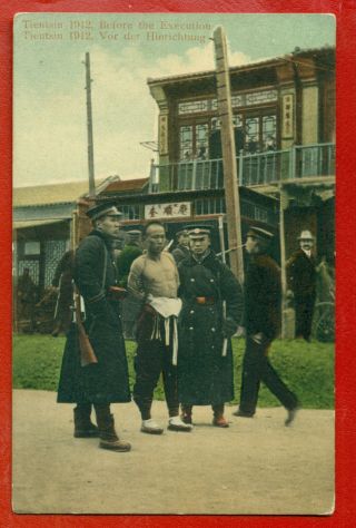 China Tientsin 1912 Before The Execution Vintage Postcard 128