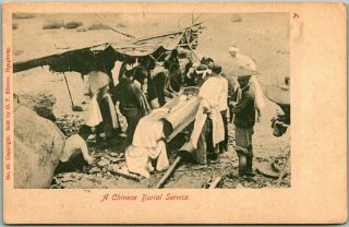 Vintage 1910s China Postcard " A Chinese Burial Service " Coffin Casket