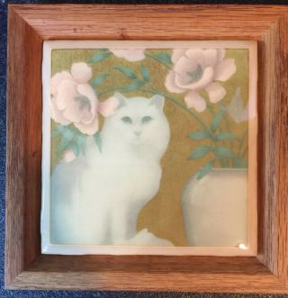 Vintage Kitty Cat Tile Trivet Hot Plate Wall Hanging 5.  5”