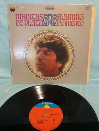 Manitas De Plata Flaming Flamenco - Vintage Vinyl Lp