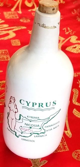 Vintage 6 " Cyprus Pottery Jug Venus Rosewater Bottle