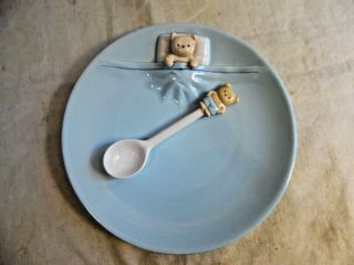 Vintage Ceramic Baby Plate And Spoon Lou Bear Design By Young Kokuyo Japan 1981