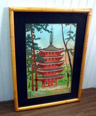 Vintage Signed Framed Japanese Tobei Kamei Woodblock Print Daigo Temple Pagoda