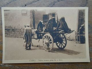 Cairo Egypt Vintage Postcard Native Women Going For A Drive