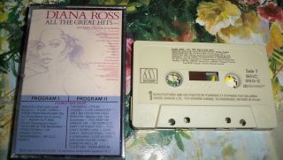 Diana Ross All The Greatest Hits Vintage Audio Tape Cassette