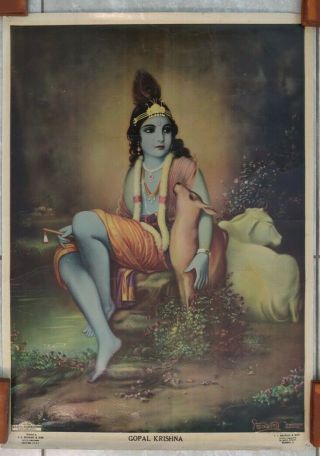 Vintage Lithograph Print Brijbasi & Sons Hindu Goddes Gopal Krishna