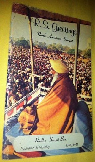 R.  S.  Radha Soami Beas Greetings April 1983 North American Sangat Vintage Book
