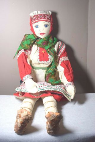 24 " Russian Cloth Doll Traditional Dress Alexandra Koukinova? Vintage Handmade