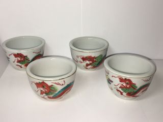 Vintage Red Dragon Chinese Restaurant Ware Tea Cups.  Set Of 4 Cups.