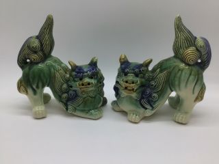 Pair Vintage Ceramic Foo Dog Lion Figurine 8” Chinese Asian Mid Century Modern