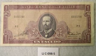 Bank Of Chile Chilean Currency Vintage Banknote Un Escudo Watermark Ljc098 - 5