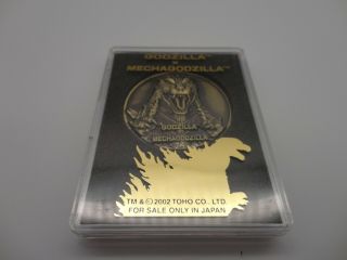 Godzilla Medal Coin Movie Theater Limited Rare Vintage 2002 F/s