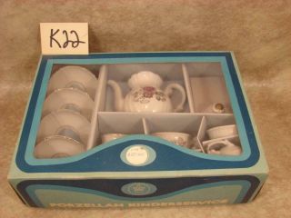 K22 Vintage German Kahla Porcelain Child 