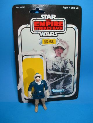 STAR WARS Vintage 1977 - 1984 Loose figures with Back Cards 3