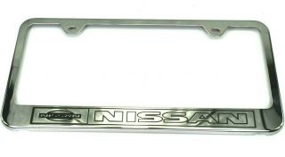 Nissan Vintage License Metal Chrome Plate Frame