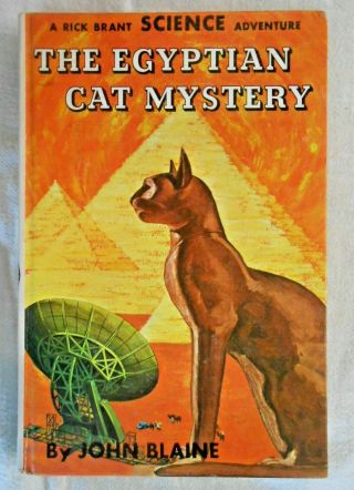 " The Egyptian Cat Mystery " A Rick Brant Science - Adventure Story 1961 Hc Vintage