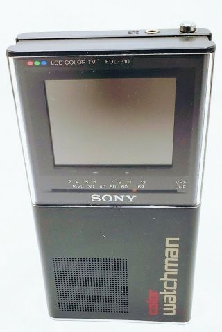 Vintage Sony Color Watchman Fdl - 310