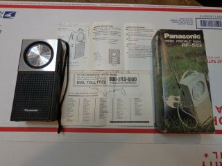 Vintage Panasonic Rf - 513 Fm - Am Portable Radio