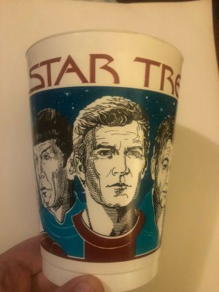 Vintage 1979 Star Trek The Motion Picture Coca Cola Cup Movie Theater Drink Cup