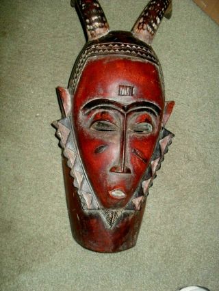 Vintage African Tribal Hand - Carved Wood Mask Wall Hanging 17”