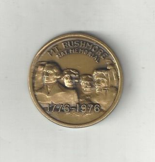 Vintage 1976 Mt.  Mount Rushmore Black Hills South Dakota Bronze Coin Token