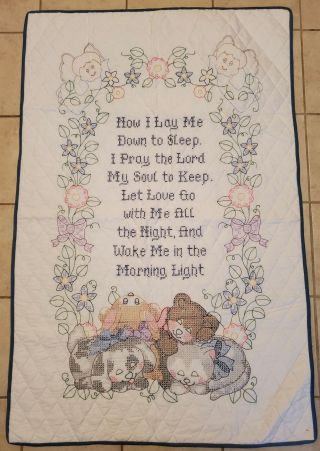 Vintage Hand Embroidered Quilted Baby Blanket Animals Now I Lay Me Down To Sleep
