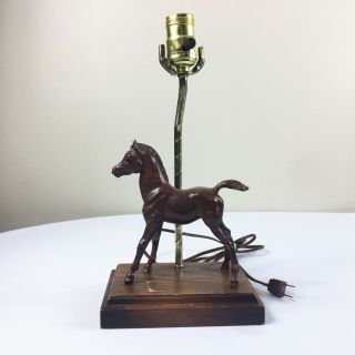 Vintage 1960s Breyer Model Horse Woodgrain Arabian Foal Lamp