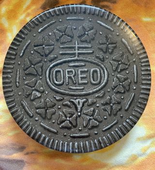 Vintage Collectible Round Nabisco Oreo Cookie Shaped Tin 1993 Metal 10 " X2 "