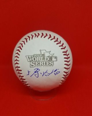 Koji Uehara Autographed 2013 World Series Logo Baseball Boston Red Sox Jsa
