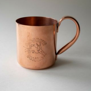 1 Vintage Solid Copper Moscow Mule Mug,  Cock 