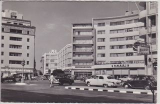 Lima,  Peru.  Wilson Avenue.  Vintage Rppc Postcard