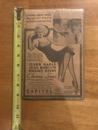 Vintage Capitol Theater Broadway China Sears Clark Gable,  Jean Harlow,  Wallace B