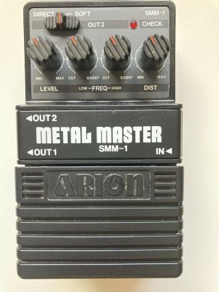 Vintage Arion Smm - 1 Stereo Metal Master - Plus Power Supply