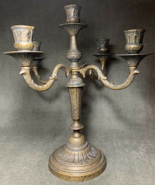 Ornate Vintage 5 Candle Heavy Brass Metal Candelabra 4 Arm Detailed 13.  5 " Tall