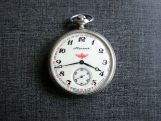 Vintage Russian (ussr) Molnia Molnija Pocket Watch,  Cal.  3602,  Big Size